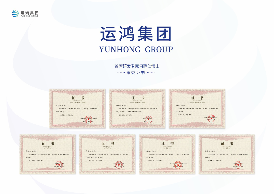 微信图片_20220817150221.png 微信图片_20220817150221.png