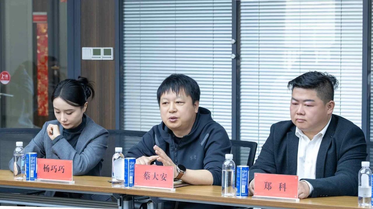 微信图片_20250313095728.jpg